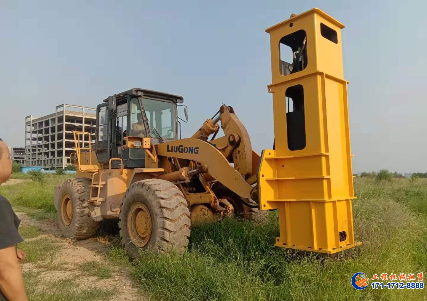 液壓夯實機 液壓夯實機