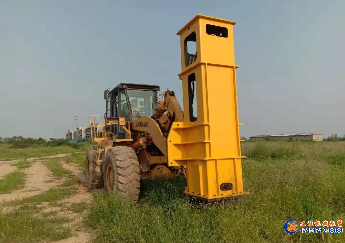 冷再生機租賃 冷再生機租賃