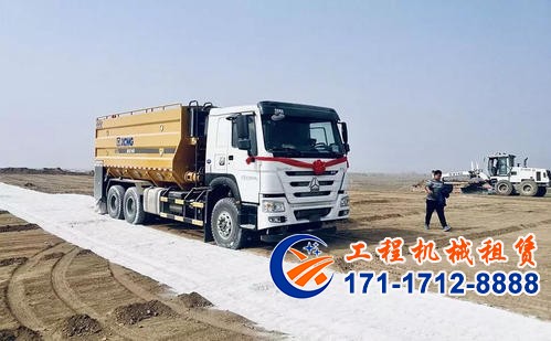 粉料撒布車租賃 粉料撒布車租賃